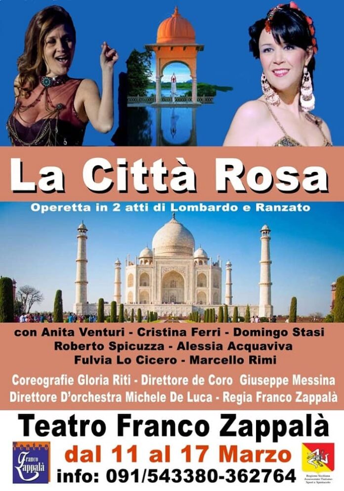 La città rosa. Teatro Franco Zappalà