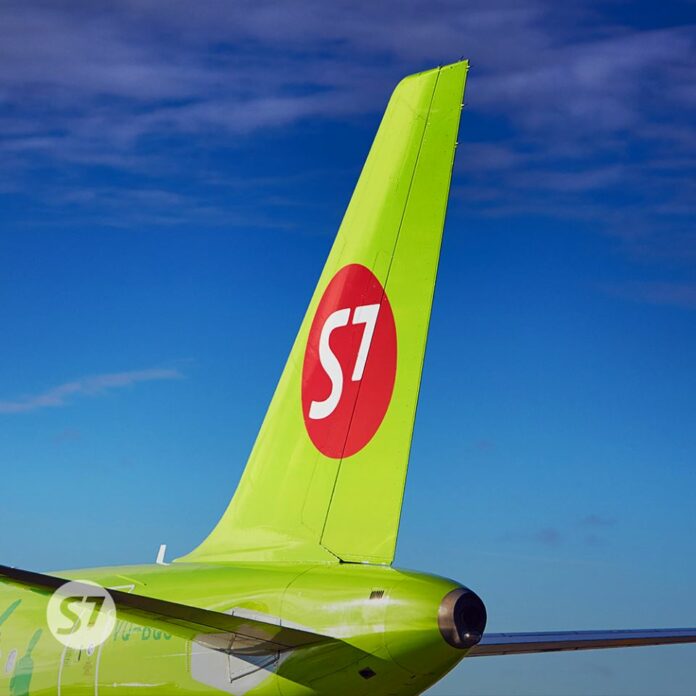 S7 Airlines