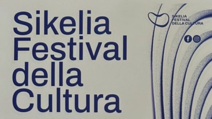 APERTURA-HASHTAG-SICILIA-NEWS-NOTIZIE-GIORNALE-ONLINE-OGGI-NOTIZIA-DEL-GIORNO-REDAZIONE - SIKELIA FESTIVAL